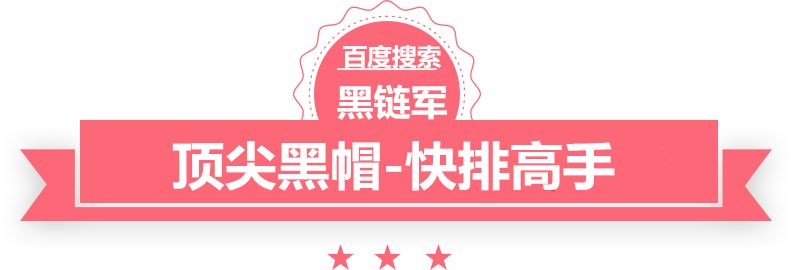 2024新澳精准免费大全回收老茅台酒价格表